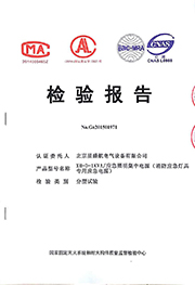 點(diǎn)擊放大
