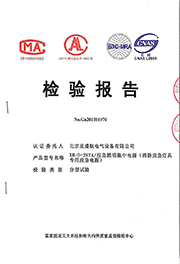 點(diǎn)擊放大