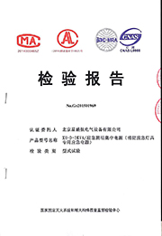 點(diǎn)擊放大
