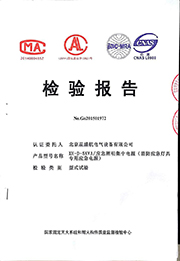 點(diǎn)擊放大