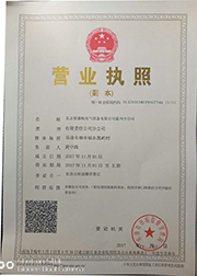 點(diǎn)擊放大